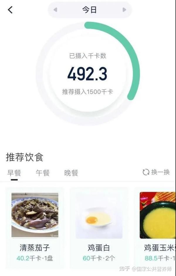專業(yè)減肥的店是真的嗎_瘦吧專業(yè)減肥_減肥瘦身專家