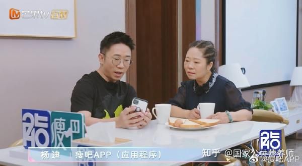 專業(yè)減肥的店是真的嗎_瘦吧專業(yè)減肥_減肥瘦身專家