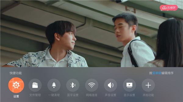 怎么在電視上玩跳舞類游戲？當貝Z1 Pro讓老電視也能舞動青春