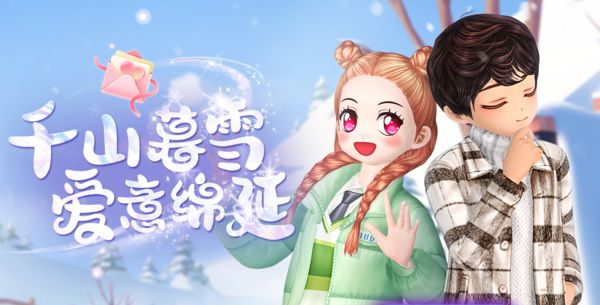 那些年我們玩過的舞蹈游戲你還記得多少_電腦跳舞游戲合集