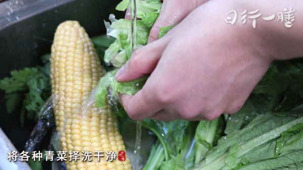 1、將各種青菜擇洗干凈.jpg