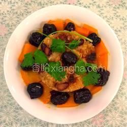 我的獨(dú)創(chuàng)“南瓜八寶飯”的做法[圖]