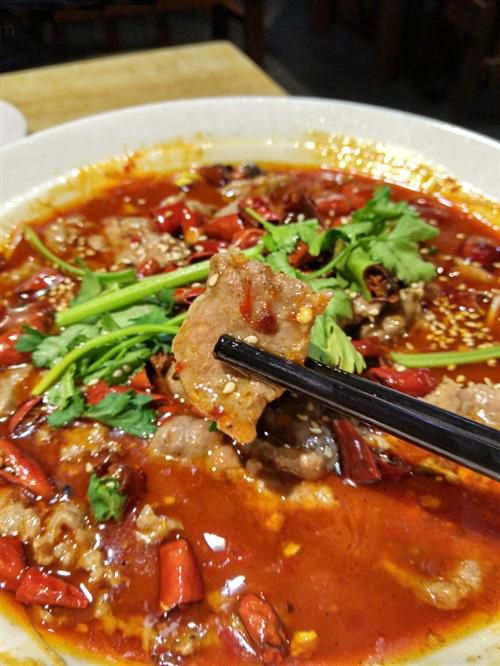 水煮肉片