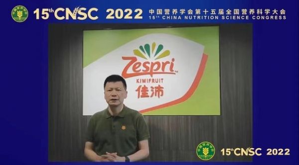 為身心健康保駕護(hù)航