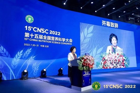 為身心健康保駕護(hù)航