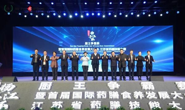 大會現(xiàn)場。活動方供圖