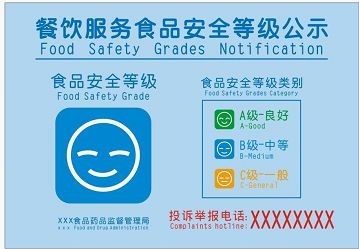轉(zhuǎn)存圖片