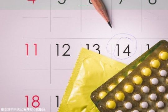 〖阜阳生殖安全中心最新排名及综合评价一览,附最全医院名单与费用解析〗