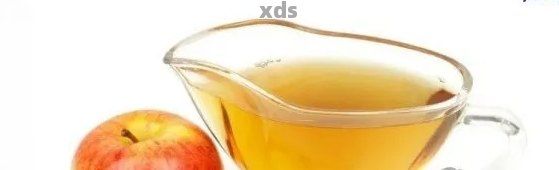 蘋果醋配普洱茶的功效作用
