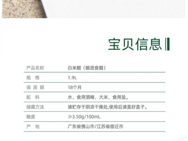 純奶手撕吐司的做法 步驟1