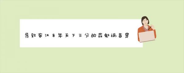 檸檬雞爪可以用蘋果醋嗎