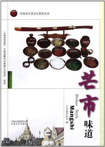 圖片