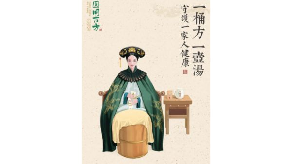 南京中醫(yī)養(yǎng)生食材,養(yǎng)生