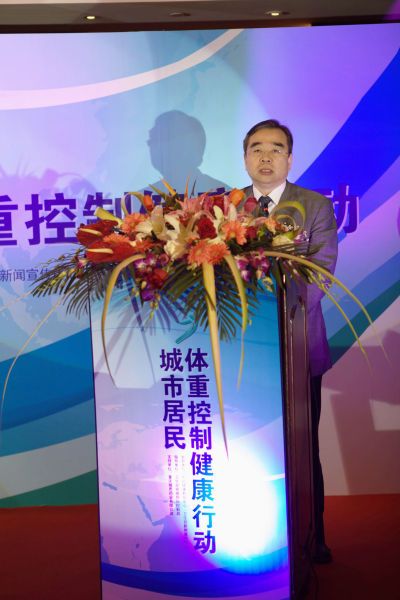 中國健康教育中心主任毛群安講話