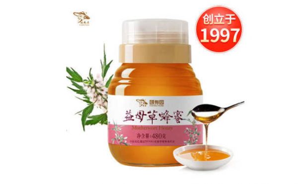 哪个牌子的蜂蜜比较好？十大蜂蜜品牌排行榜