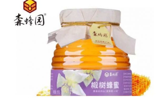 哪个牌子的蜂蜜比较好？十大蜂蜜品牌排行榜