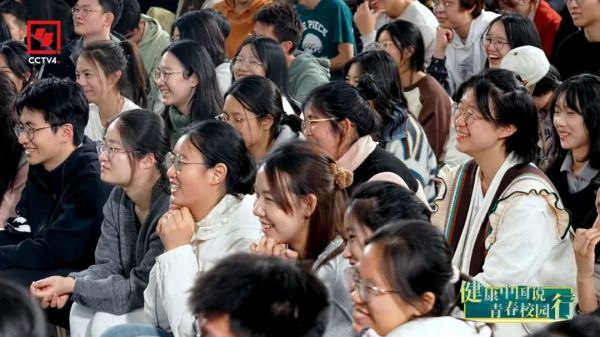 《健康中國說 青春校園行》開創(chuàng)健康傳播新樣態(tài)