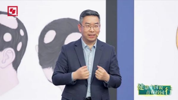 《健康中國說 青春校園行》開創(chuàng)健康傳播新樣態(tài)