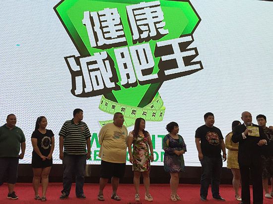 肥胖困擾的選手紛紛表達(dá)自己迫切減肥的心愿及減肥目標(biāo)