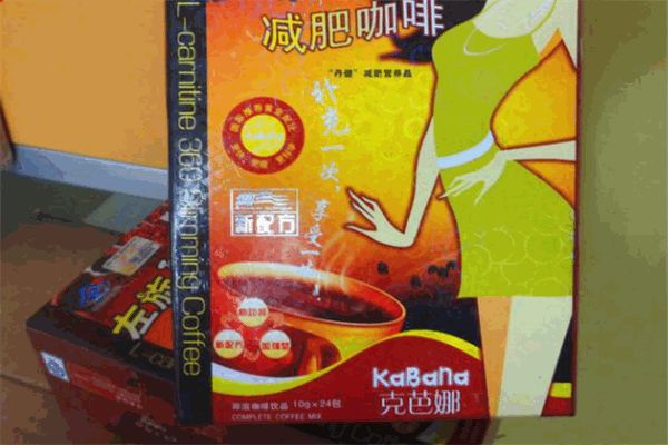 克芭娜左旋360減肥咖啡