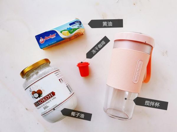 純奶手撕吐司的做法 步驟1