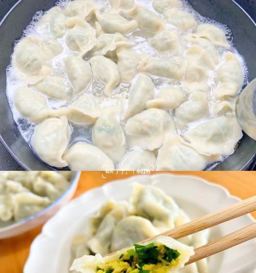 山韭菜雞蛋餃子的制作方法及步驟-讓你在家也能輕松做出美味餃子