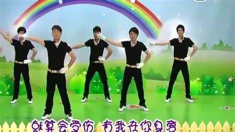 最受歡迎的舞蹈游戲有哪些