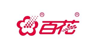 百花