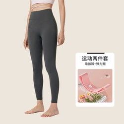 Keep 瑜伽褲新款顯瘦無尷尬線健身褲塑形提臀鯊魚褲