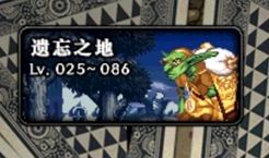 dnf混沌魔石有什么用处（dnf史诗制作催化剂的材料介绍）「详细介绍」