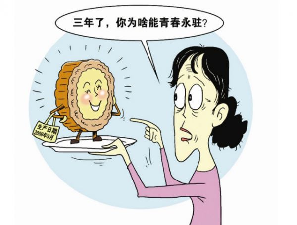 專家評(píng)說：保質(zhì)期和防腐劑之間關(guān)聯(lián)