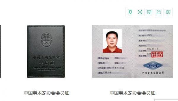 名家国画“健康鱼”送礼的最佳选择，寓意生活的幸福长久