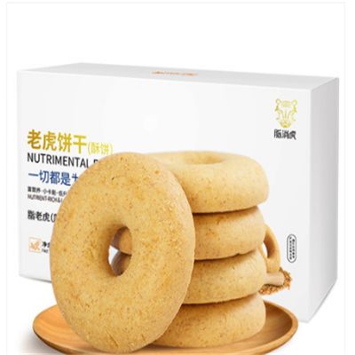 脂老虎有什么副作用嗎 脂老虎減肥可靠嗎