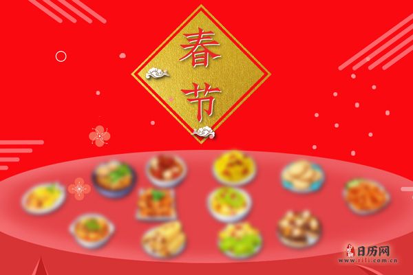 春节16.jpg