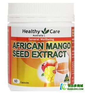 Healthycare非洲芒果籽精華膠囊