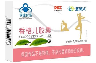 香格兒膠囊