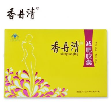 香丹清 減肥膠囊250mg/粒*30粒