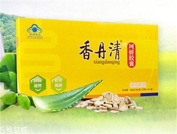 香丹清效果怎么樣