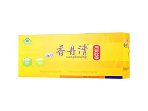 香丹清膠囊可以長(zhǎng)期吃嗎 香丹清膠囊飯前吃還是飯后吃