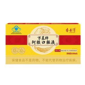 【阿里健康】香丹清万基牌阿胶口服液1盒