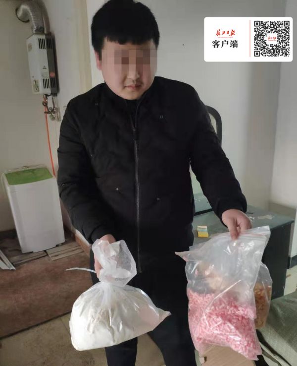 點(diǎn)擊查看高清原圖