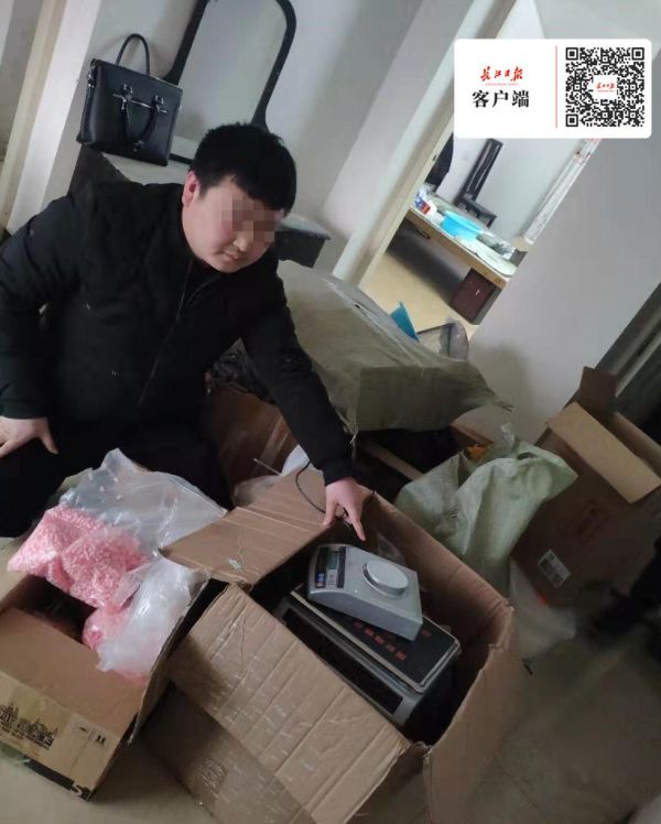 點(diǎn)擊查看高清原圖