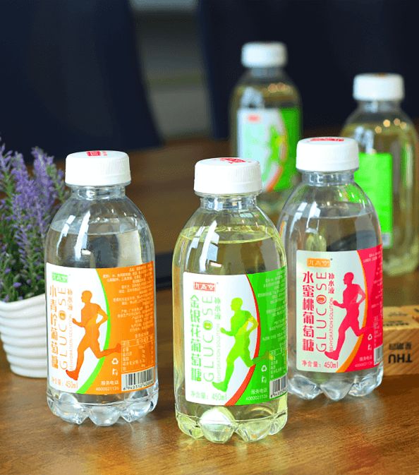 葡萄糖補水液飲料