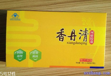 香丹清可以排宿便嗎？香丹清有排宿便的效果嗎？