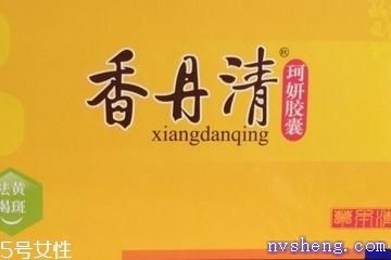 香丹清可以排宿便嗎？香丹清有排宿便的效果嗎？
