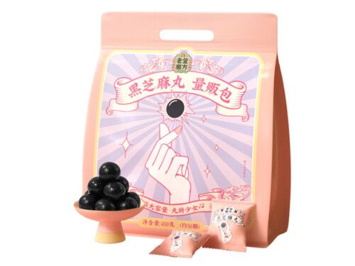 老金磨方黑芝麻丸过期了还能吃吗 老金磨方黑芝麻丸热量 