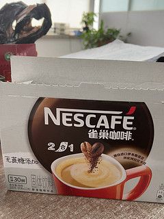 便宜的卡路里低的咖啡推薦