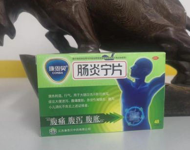 新冠拉肚子吃什么中藥調(diào)理？腹瀉別怕，中醫(yī)有妙招