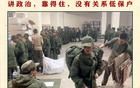 朝鮮軍隊在烏克蘭打出了什么