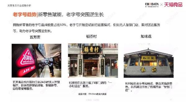 微信圖片_20190325192831.jpg